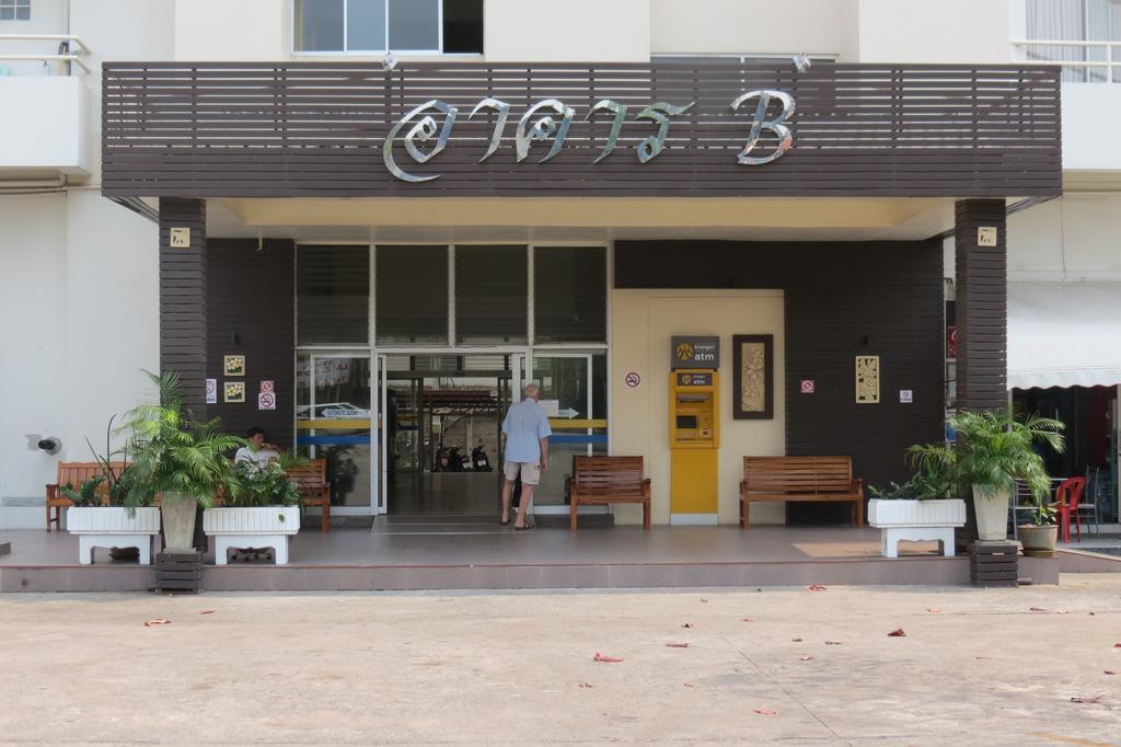 View Talay 1B Serviced Apartments Pattaya Chambre photo